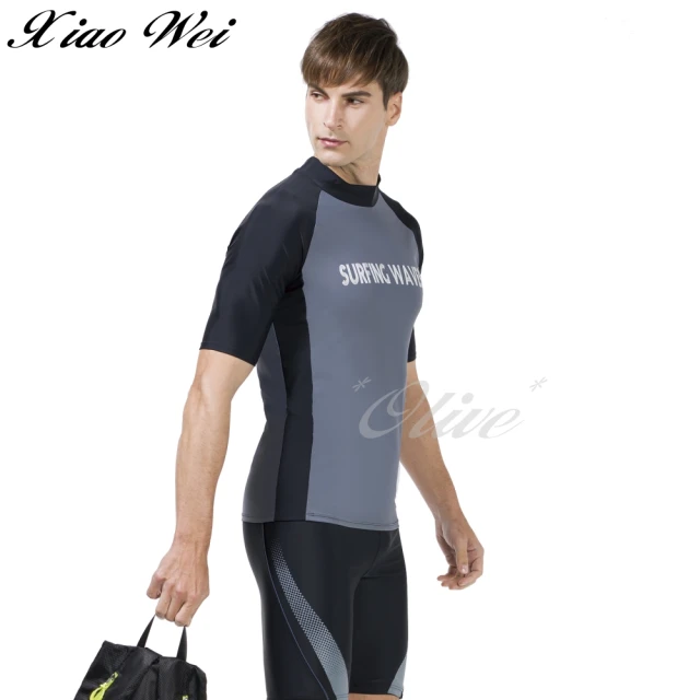 【梅林品牌】水母衣/游泳短袖上衣(NO.M93218)