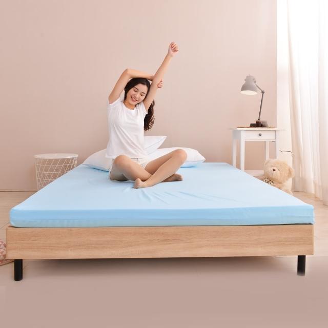 【LooCa】法國防蹣5cm全記憶床墊(加大6尺★獨家下殺)