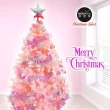 【摩達客】耶誕-5尺/5呎-150cm台灣製豪華版夢幻粉紅聖誕樹(含浪漫櫻花粉銀系配件/含100燈LED燈暖白光1串)