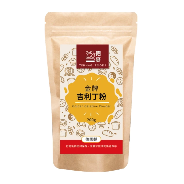 【德麥食品】德國製金牌吉利丁粉200g