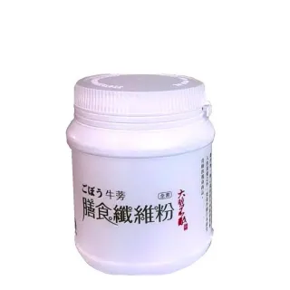 【將軍區農會】牛蒡膳食纖維粉250g