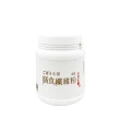 【將軍區農會】牛蒡膳食纖維粉250g