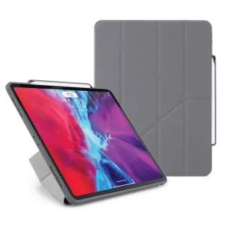 【Pipetto】iPad Air 第5代10.9吋/Air 11吋Origami Pencil多角度保護套-內建筆槽(iPad Air 10.9吋第4/5代)