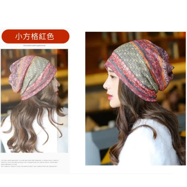 【MGSHOP】韓系多功能包頭帽圍脖月子帽