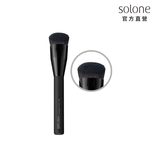 【Solone】扇形粉底刷-F08(大藝術家玩色系列刷具)