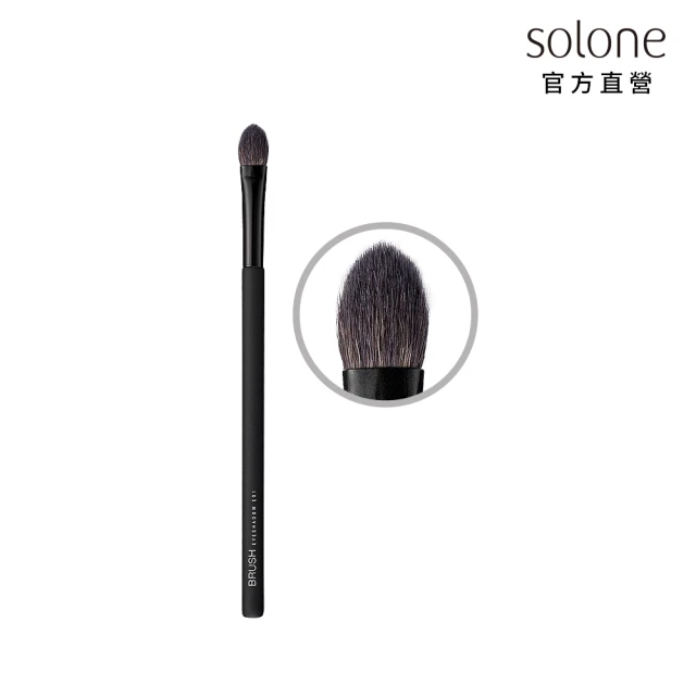 【Solone】眼窩鋪色刷-E01(大藝術家玩色系列刷具)