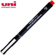 【UNI】三菱pin05-200代用針筆0.5(3入1包)