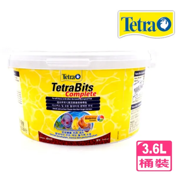 【TETRA 德彩】七彩熱帶魚Bits顆粒飼料3.6L緩沉性顆粒(七彩短鯛中小型魚營養均衡增豔極品T262-1)