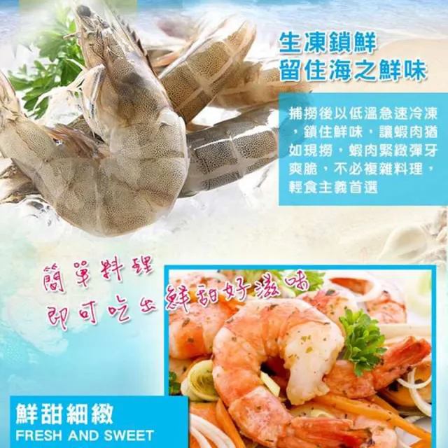 【賣魚的家】火鍋海陸拼盤套組 6件組(豬肉片2+鱸魚2+白蝦2共1220G±10%組)