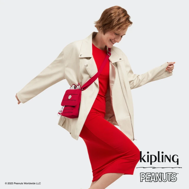 KIPLING官方旗艦館 KIPLING x PEANUTS 磚瓦紅可愛狗屋造型斜背包-RED HOUSE BAG