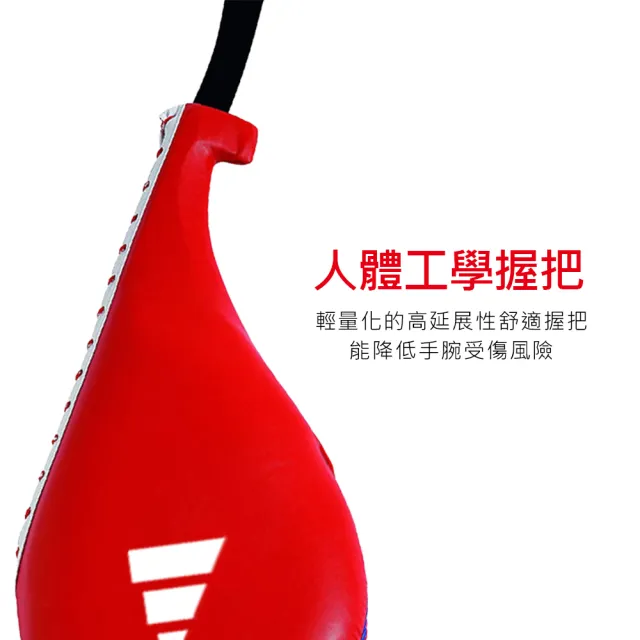 【adidas 愛迪達】雙面速度靶(小)