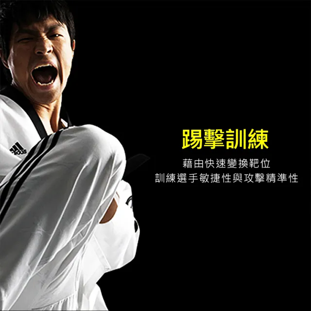 【adidas 愛迪達】雙面速度靶(小)