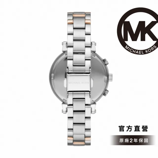 【Michael Kors 官方直營】Sofie 雍容不迫三眼計時女錶 銀x金色不鏽鋼錶帶 手錶 39mm MK6558