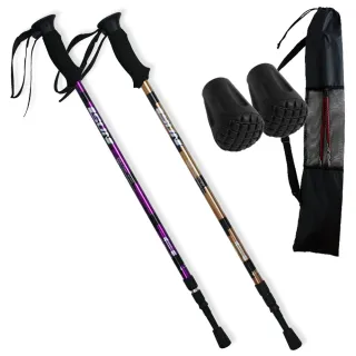 【Yenzch】健走/行走杖/直柄三節 7075航太級 RM-10625(二色可選 2入《贈送背袋+腳墊》)