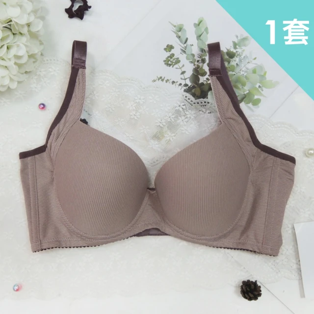 【魔莉莎】成套組 台灣製樂活素線吸濕排汗機能內衣(S15)