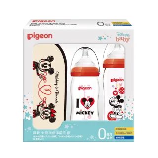 【Pigeon貝親 官方直營】寬口母乳實感玻璃奶瓶160+240ml+迪士尼保溫袋(米奇紀念款)
