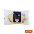 【日本三洋產業CAFEC】總代理 CAFEC ABACA梯形扇形濾紙1-2人份 / 原色(AB-101-100B)