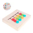 【JoyNa】益智玩具 右腦開發四色邏輯遊戲(早教玩具 教具)