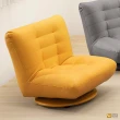 【WAKUHOME 瓦酷家具】傑恩斯簡約360度和室旋轉椅A005