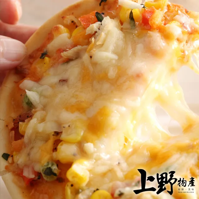 【上野物產】五吋牽絲燻雞圓披薩30片(120g±10%/片 Pizza 比薩 披薩)