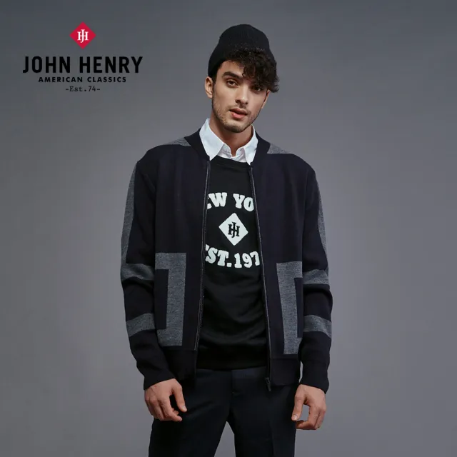 【JOHN HENRY】休閒對稱條紋外套-灰