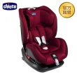 【Chicco】chicco-Seat up 012 Isofix安全汽座勁黑版(兩色可選)