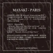 【Masaki PARIS 松島正樹】綠色氣息男性淡香水 80ml(專櫃公司貨)