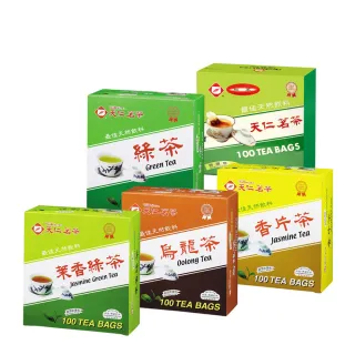 【天仁茗茶】鋁箔防潮包茶包2gx100包任選5件組(綠茶/烏龍茶/阿薩姆紅茶/茉莉綠茶/香片茶)