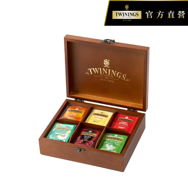 【Twinings唐寧茶】經典皇家禮盒-經典茶包48包(附贈提袋 送禮首選)