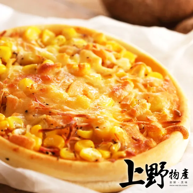 【上野物產】五吋牽絲夏威夷圓披薩15片 (年菜)