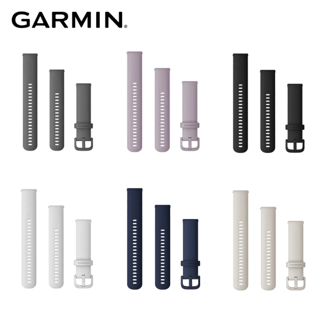 【GARMIN】VENU SQ 替換錶帶