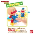 【ANPANMAN 麵包超人】官方商店  麵包超人 磁鐵變裝遊玩組