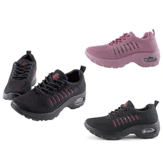 【Alberta】4.5CM休閒鞋 舒適減震氣墊 百搭舒適透氣 編織厚底綁帶運動休閒鞋 舞鞋 廣場舞