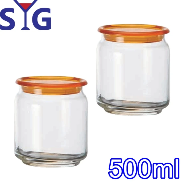 【SYG 台玻】玻璃平蓋儲物罐500cc(二入組)