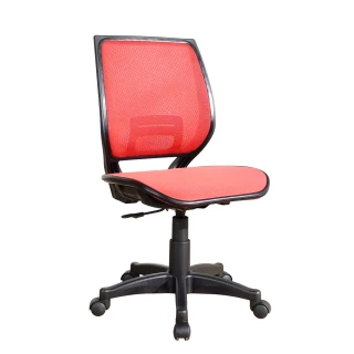 【LOGIS】火影護腰電腦椅(辦公椅 護脊椎 會議椅 台灣製 主管椅 升降轉椅)