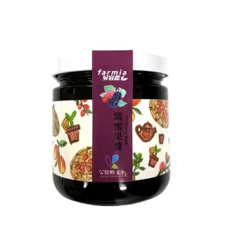 【公館鄉農會】紫蜜果醬225g