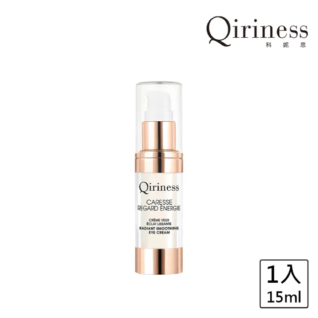 【Qiriness 科妮思】青春凍齡眼霜 15ml(眼霜、初老眼霜)