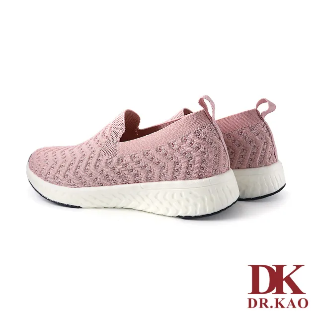 【DK 高博士】編織單色休閒氣墊鞋 73-0114-40 粉紅色