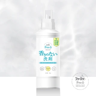 【日本FaFa FREE】無香精濃縮洗衣精500g(嬰兒洗衣精/手洗精/日本製)