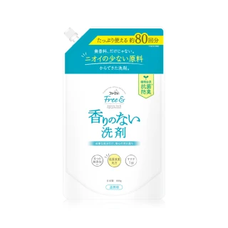 【日本FaFa FREE】無香精濃縮洗衣精補充包800g(嬰兒洗衣精/手洗精/日本製)
