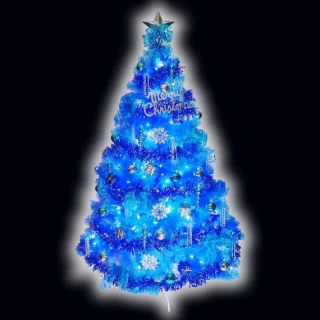 【摩達客】耶誕-4尺/4呎-120cm台灣製豪華版豪華版晶透藍系聖誕樹(含銀藍系配件組/含100燈LED燈藍白光1串)