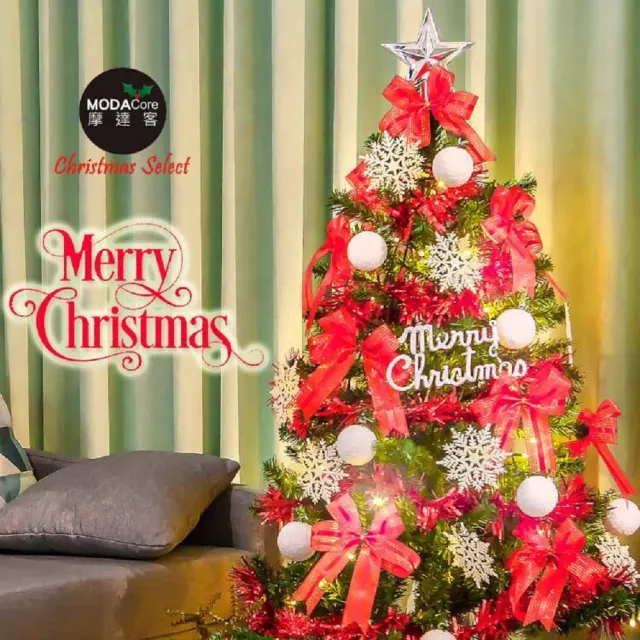 【摩達客】耶誕-4尺 特仕幸福型裝飾綠色聖誕樹(含銀白熱情紅系配件/含50燈LED燈暖白光1串)