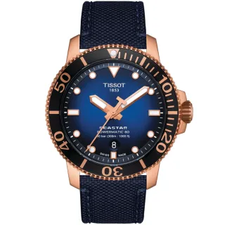 【TISSOT 天梭】Seastar 海洋之星潛水機械錶-43mm(T1204073704100)