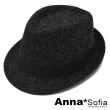 【AnnaSofia】紳士帽爵士帽禮帽-氣質密線交叉織 現貨(黑系)