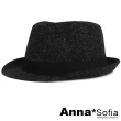 【AnnaSofia】紳士帽爵士帽禮帽-氣質密線交叉織 現貨(黑系)