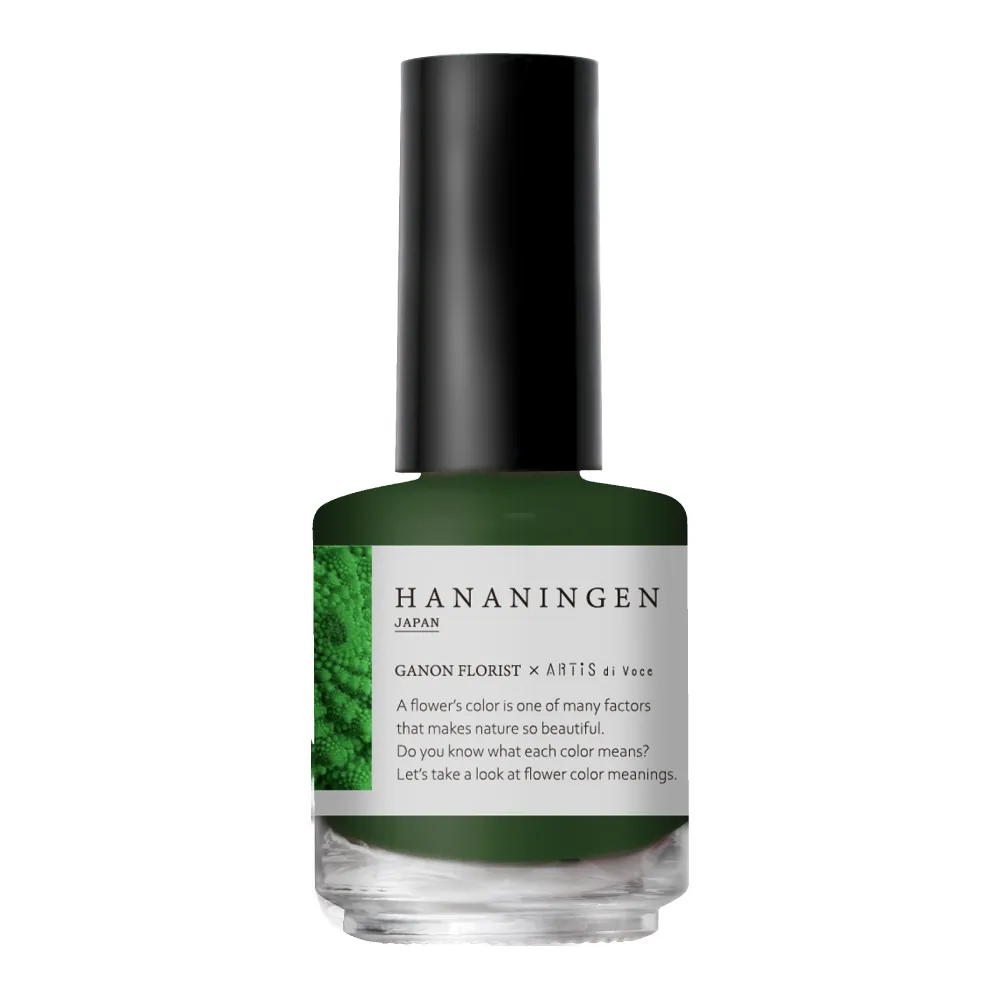 【ARTiS di Voce】x Hananingen 指甲油 HA05羅曼斯科綠