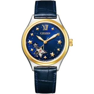 【CITIZEN 星辰】LADYS 星夜機械手錶-34mm 母親節禮物(PC1009-27M)