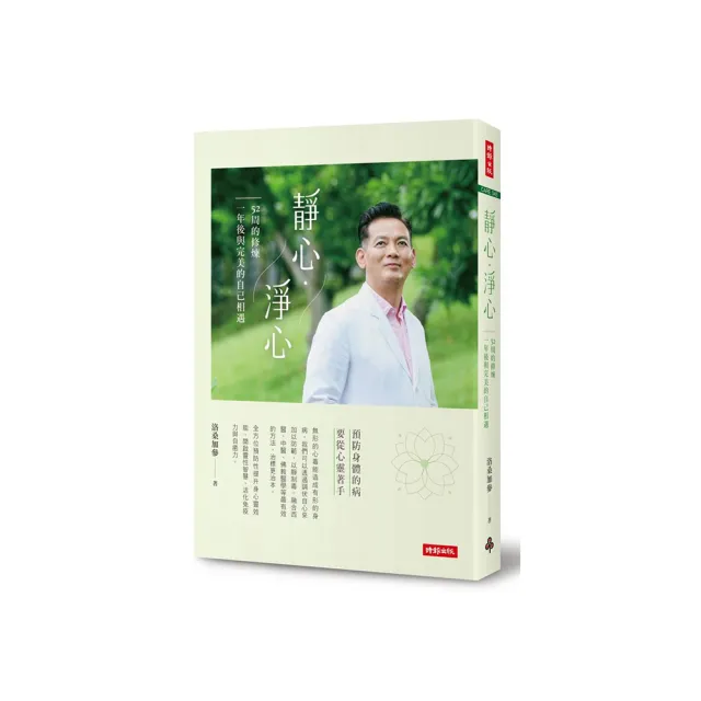 8568359_OR_m.webp