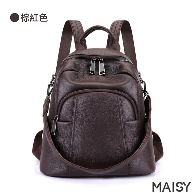 【MAISY】時尚風真皮時尚旅行雙肩包(真皮包包 現+預  黑色 / 紅棕色)