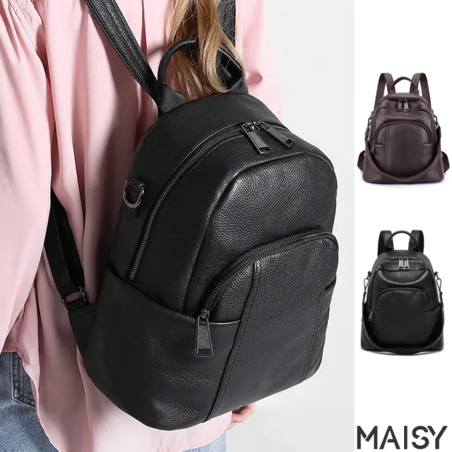 【MAISY】時尚風真皮時尚旅行雙肩包(真皮包包 現+預  黑色 / 紅棕色)